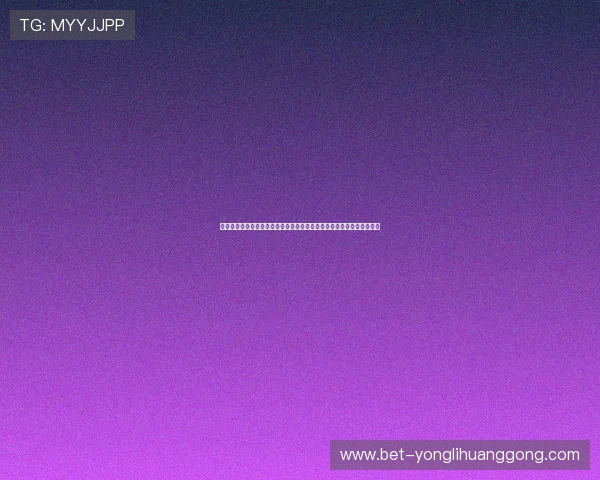 澳门永利手机登录入口最新指南帮助玩家轻松进入游戏体验全新娱乐体验