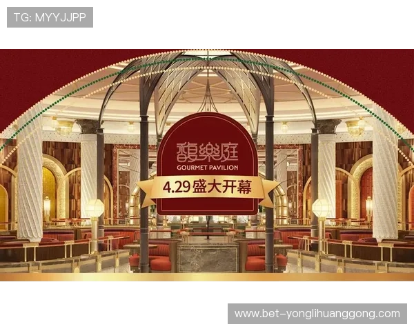 澳门永利皇宫游戏优惠活动汇总2024年最新促销优惠一网打尽